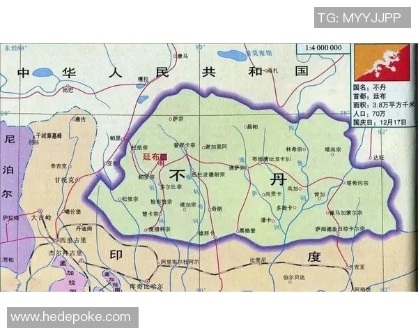 不丹足球球星的崛起与挑战 盘点他如何改变不丹足球的未来